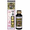 マカ皇帝倫液 50ML【2個セット】