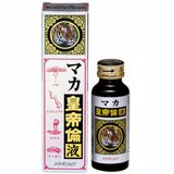 マカ皇帝倫液 50ML【2個セット】