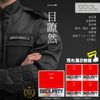 Worker Security Series COOL Model (Outdoor Use: Lightproof/Waterproof/Weatherproof) Security Stickers, Made in Japan
