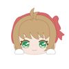Furyu Cardcaptor Sakura: Sakura Kinomoto Lying Down Plush
