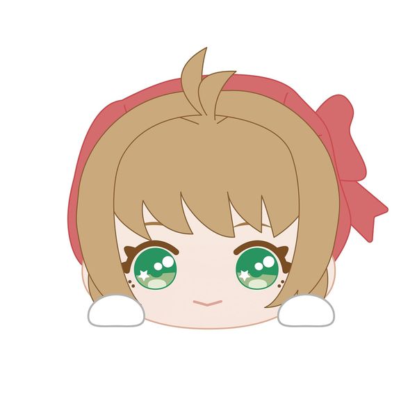 Furyu Cardcaptor Sakura: Sakura Kinomoto Lying Down Plush