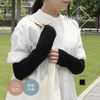 Mateller W7219 Arm Cover, UV Protection, Long Length, Black