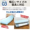 Fitted Sheet for Beds, Semi Double, Antibacterial, Odor Resistant, Absorbent and Quick Drying, Fully Fitted Sheet