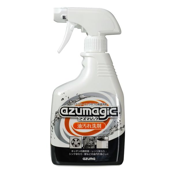 AZMA CH862 Liquid Detergent, Azmagic Oil Stain Detergent, Net Volume: 400