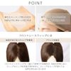 Brightlele Stk-net-BK 4-Piece Wig Net, Stocking Net, Wig Cap, Elastic,