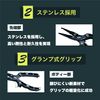 Fishing Pliers Multi Function Tungsten Blade Stainless PE Line Split Ring Rust Resistant Case Strap Black