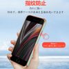 iPhone SE Case, 3rd Generation, 2nd Generation, Ring, iPhone 8 Case, iPhone7, iPhone SE3, SE2 Cover, Shockproof, Slim, TPU Soft, Silicone with Ring, Thin, Stand Function, 360 Rotation, Car Holder