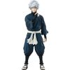 Good Smile - Hell's Paradise - Pop Up Parade - Gabimaru Figure