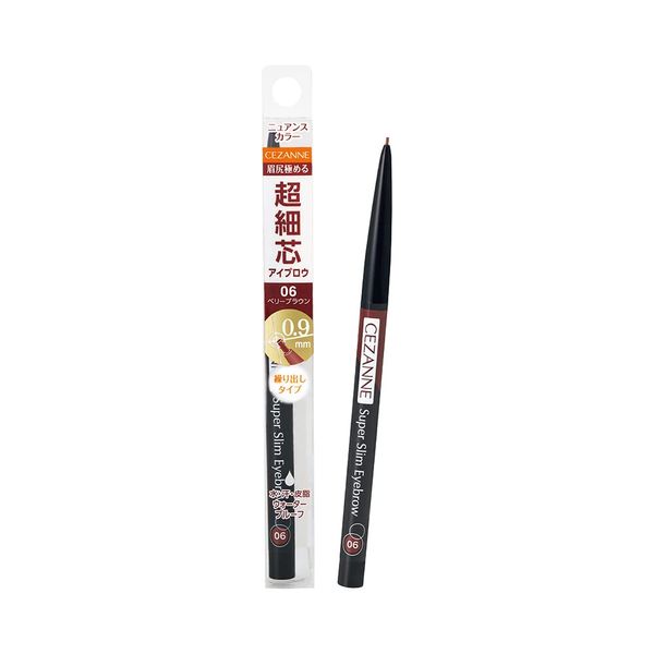Cezanne Very Slim Eyebrow 0.9mm - 06 Berry Brown