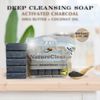 Amish Farms NatureClean Deep Cleansing Soap