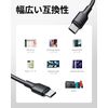 VOLTME USB Type C Cable EDC USB C to USB C 60W Black 1.2M