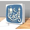 The Victorian Printing Co - Eid Mubarak - Greetings Card