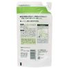 Free Soap for rinse, if Replacement 300ml