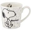 Peanuts Snoopy Hug Mug Cup
