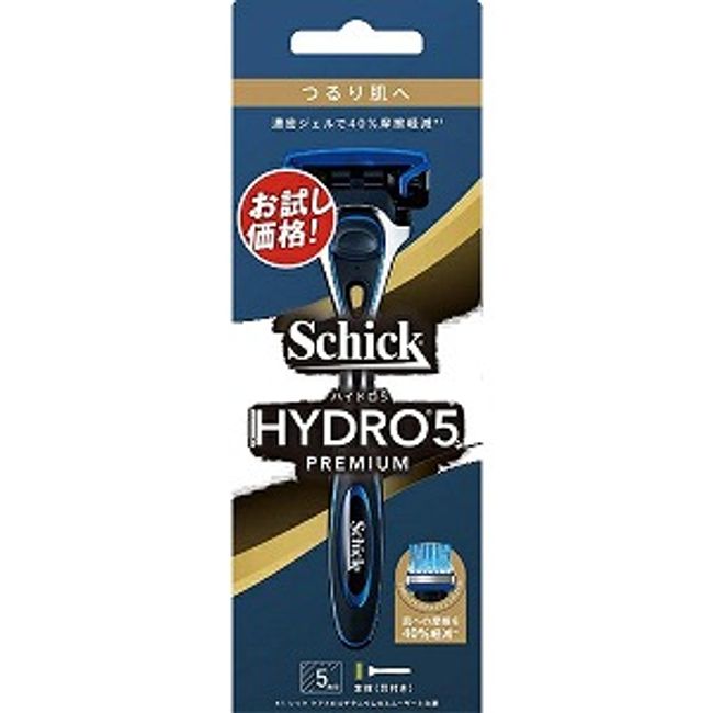 Chic Hydro 5 Premium For smooth skin 1 piece with holder blade