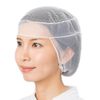 Delica Net Medium – Pack of 33, Celestial Mesh 20