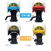 Mr Quick Motorcycle Smartphone Holder with Visor Yellow