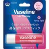 Vaseline Lipstick Rosie 4.8g
