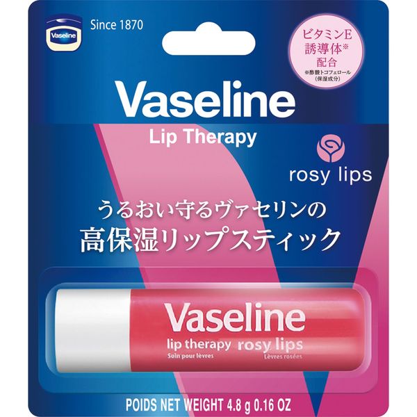 Vaseline Lipstick Rosie 4.8g