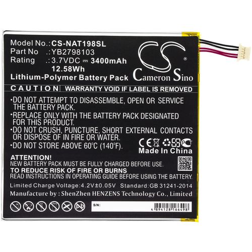 DRAWBELL Battery for O'NN ONA19TB002,Tablet 8,fit Part NO:YB2798103 (3400mAh)