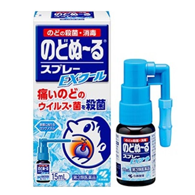 [Next day delivery available] [Kobayashi Pharmaceutical] Nodonuru Spray EX Cool 15mL [Class 3 drug]