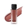 HERA Sensual Nude Gloss 0.2 oz (5 g) #462 Speechless