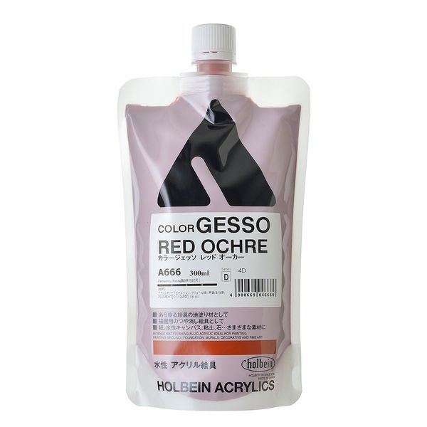 Holbein Red Ochre Acrylic Gesso, 300 ml