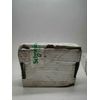 New | Schneider Electric | VDIM189112 | SCHNEIDER VDIM189112 VERT. RING PATCH CO