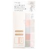 Kanmido FT-1001 File Tab, Fabric, Natural
