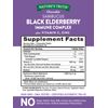 Nature's Truth Black Elderberry Immune Complex Vitamin C & Zinc Chewable 60ct