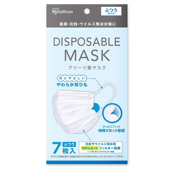 Iris Ohyama 20PN-7PM Disposable Pleated Mask, Regular Size, Pack of 7