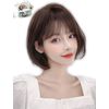 Emgrande DY07C Basic Line Wig, 6-piece Set, Women's Wig, Bob Wig, Bob, Natural, Small Face Effect, Full Wig (F,Mocha Brown Bob)
