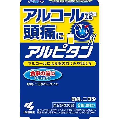 [2 drugs] Alpitan 6 capsules