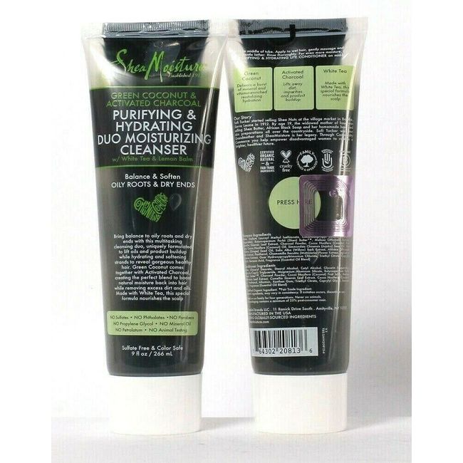 (2) Shea Moisture Green Coconut Charcoal Purifying Duo Moisture Cleanser 9 Oz