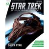 Star Trek Starships Collection #55 Vulcan D'Kyr Type