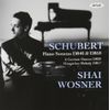 Schubert: Piano Sonatas, D840 & D850