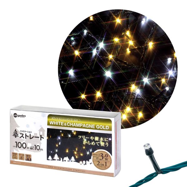 TAKASHO Illumination Straight, white