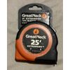 GreatNeck 7 Piece Took Set