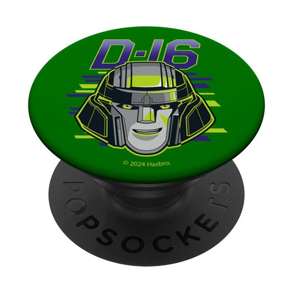 Transformers One D-16 Megatron Face PopSockets Adhesive PopGrip