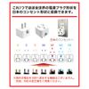 Kashimura NTI-577 Domestic Multi-Conversion Plug, White, Main Unit Power Plug, A Plug, Output Outlet B/BF / B3 / C/O / O2 / SE Type