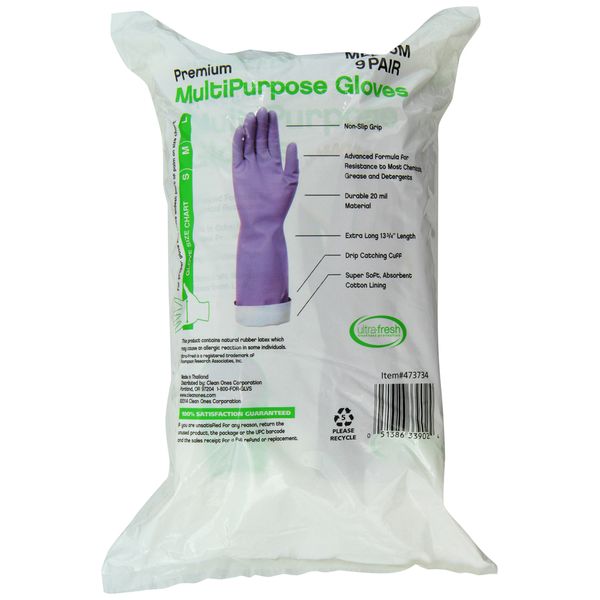 Clean Ones Premium Multi Purpose Non Slip Gloves 20 mil, Medium (Pack of 9 pairs)