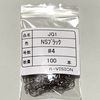n-VISION Jig Hooks JG1 100pcs (#4)