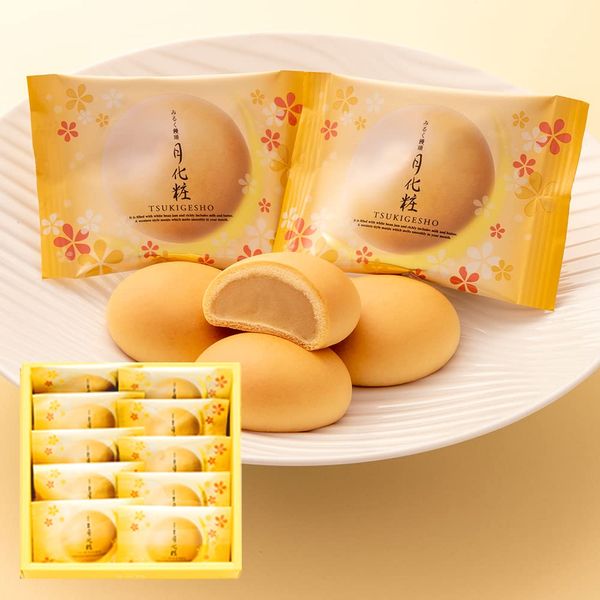 Moon Makeup (10 Pieces), Japanese Sweets, Gift, Popular, Bun, Stuffed Bank, Gift, Assortment, Individual Packaging, Osaka, Souvenir, Sweets, Manju, Japanese Sweets, Box