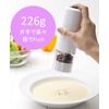 Eight B007-WH Electric Multimill White