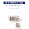 LHUI Self Adhesive Elastic Bandage Elastic Bandage 2.5cm*4.5m*12pcs Elastic Bandage Skin