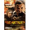 山猫は眠らない４　復活の銃弾 [DVD]