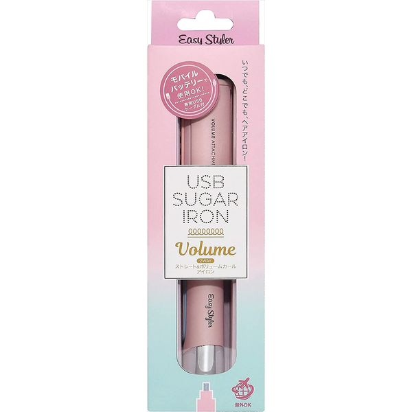 Easy Styler USB Sugar Iron VOLUME (For Curl Styling)