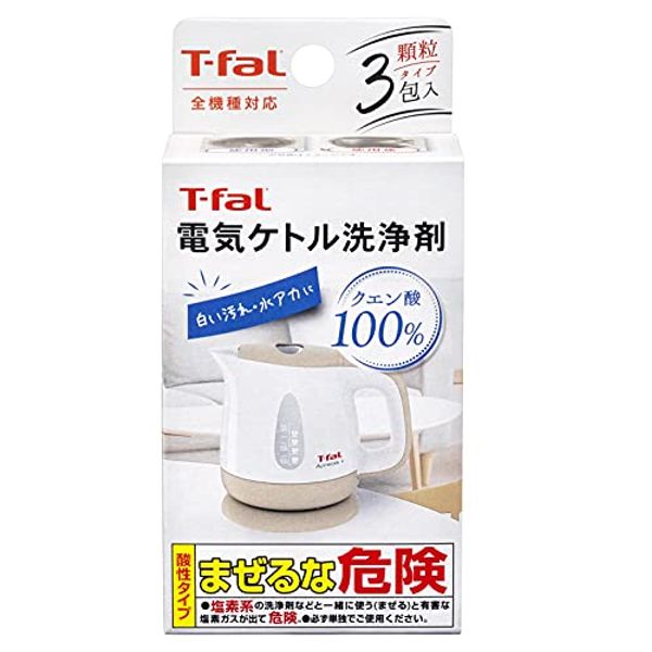 T-fal 085XA0JP Electric Kettle Cleaner, 100% Citric Acid, 3 Packets