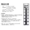 glafitAP Helical Short Antenna Notebook (Years: 12.8 ~ Model: E12) Compatible with #P01.