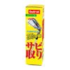 Light (Lite) sabissyu 50 G – 40
